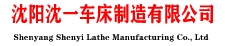 沈阳车床