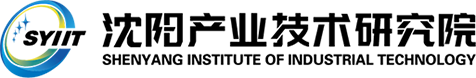 沈阳产业技术研究院