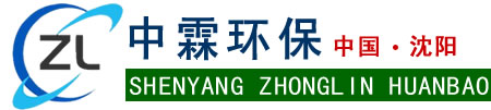 医院医疗污水处理设备,农村污水处理