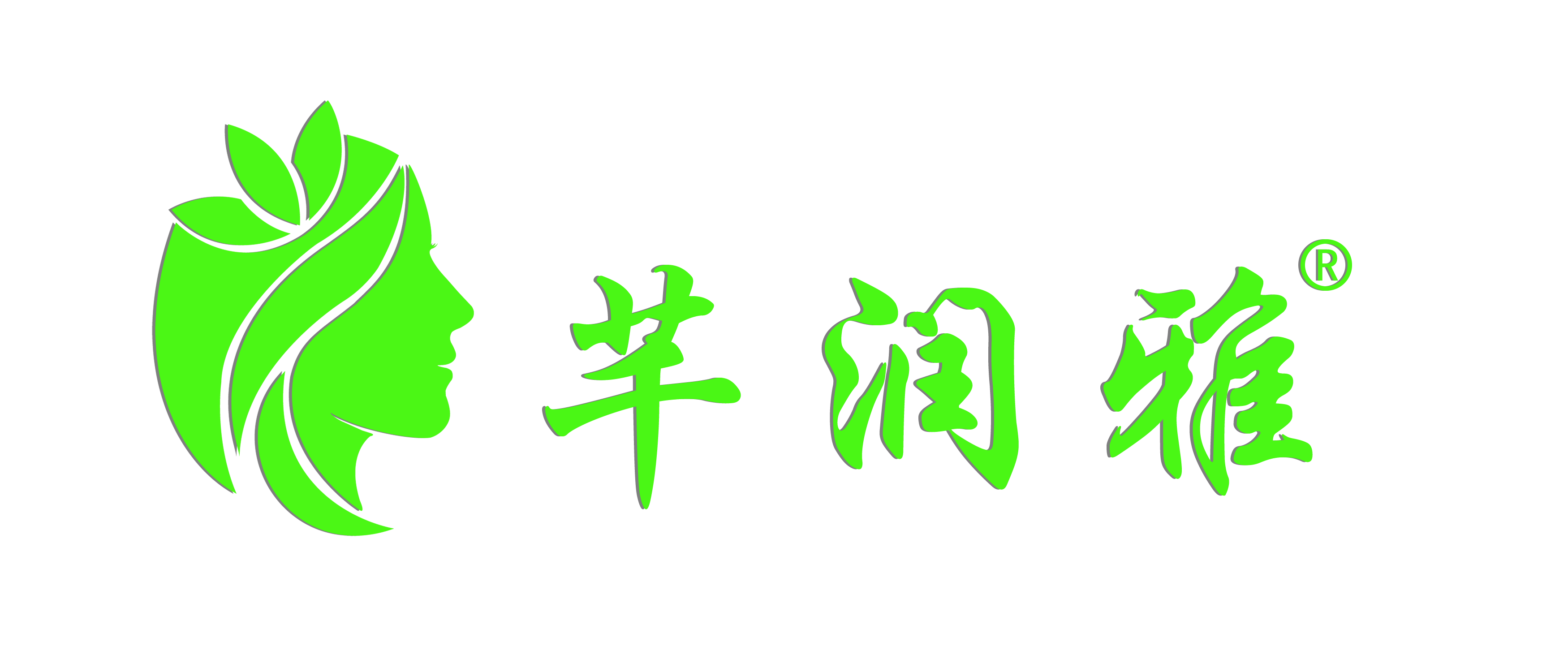 金领网络工作室防伪溯源系统
