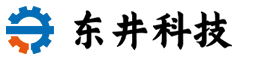 苏州东井模具科技有限责任公司