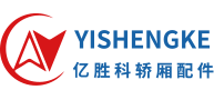 苏州亿胜科金属制品有限公司