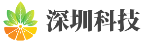 深圳市恒日科技有限公司