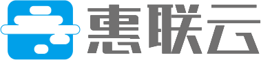 惠联云