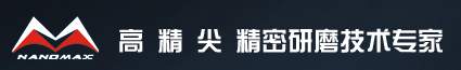 深圳市纳诺斯研磨