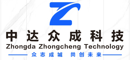 深圳市中达众成