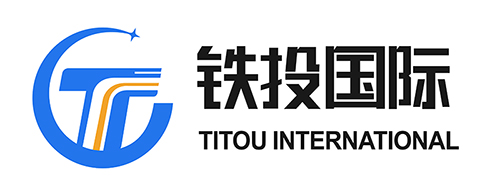 深圳铁投国际电气有限公司官网