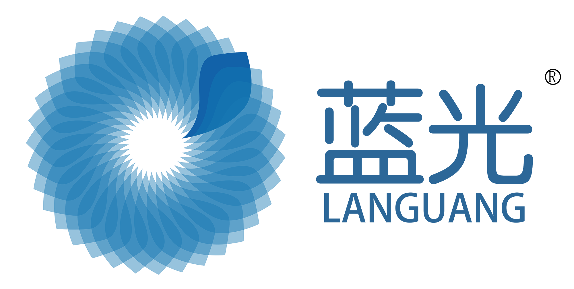 深圳鑫蓝光纸业