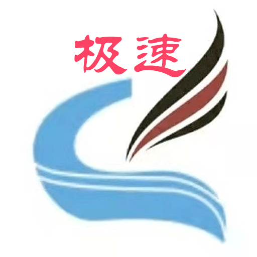 龙码配送平台，聚合订单，聚合跑腿平台，聚合跑腿app，跑腿app