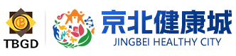 天保京北健康城