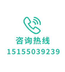 安徽恒鑫电缆有限公司