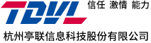 杭州亭联信息科技股份有限公司