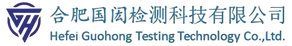 国闳检测