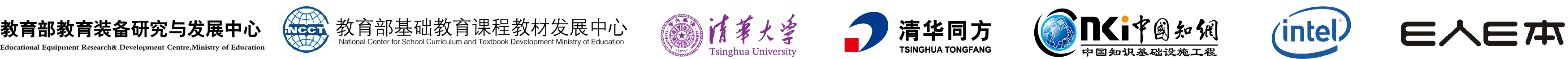 知好乐教育科技集团有限公司