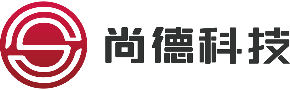 成都尚德互动科技有限公司