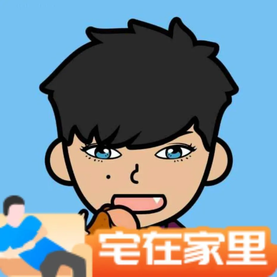 二师兄的个人日常随记