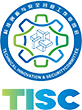 科技创新与安全合规工作委员会（TISC）