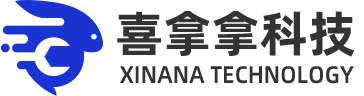 天津喜拿拿科技有限公司官网