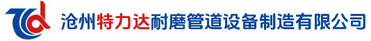 3PE防腐/内外/涂塑/钢套钢/保温/钢管