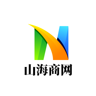 山海商网