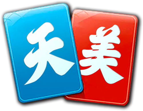 天美网络工作室