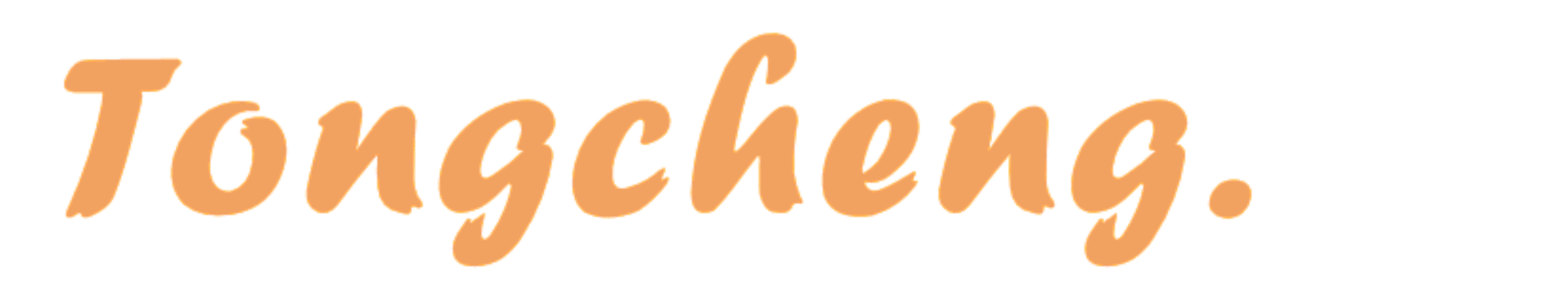 同橙科创集团官网