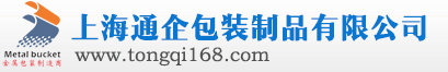 铁桶,镀锌铁桶厂家,钢塑复合桶,15L到200L铁桶价格