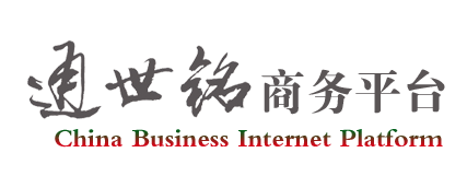 网站建设,网站优化排名,微信代运营,微信小程序定制开发,通世铭官网
