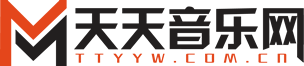 天天音乐网