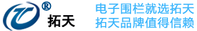 电子围栏厂家