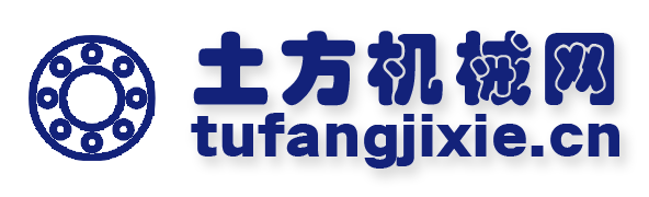 小型工程机械设备