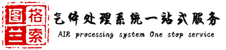 图兰格索机电科技（北京）有限公司