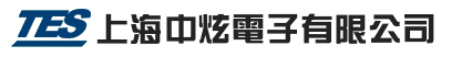 台湾泰仕TES总代理