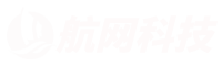 航网科技