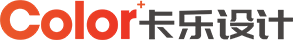 卡乐设计Color★您身边的品牌营销策划顾问
