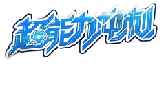 泰州游侠科技有限公司