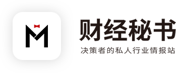 财秘