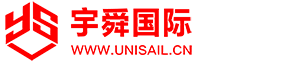 江苏宇舜国际货运代理有限公司