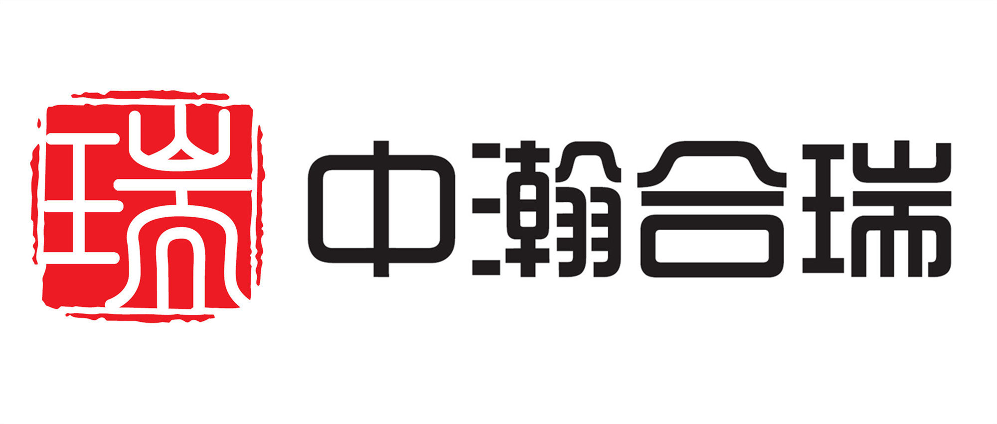 北京中瀚合瑞投资管理有限公司