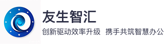 湖南友生科技有限公司