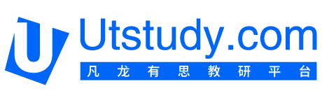 凡龙名师优课有思教研