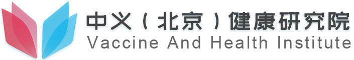 中义（北京）健康研究院