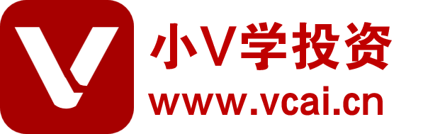 小V学投资