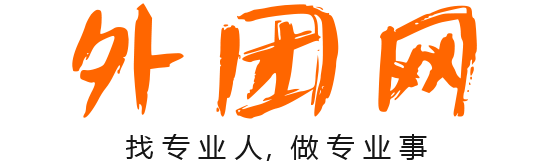 外团网