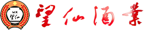 重庆市望仙酒业有限公司