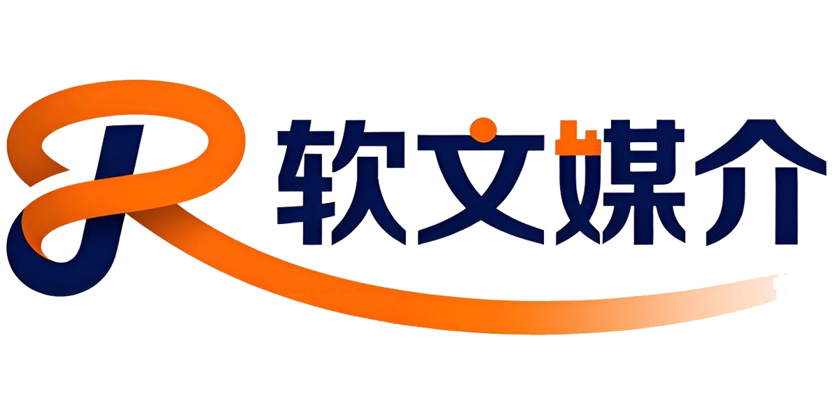 软文媒介·媒体工厂