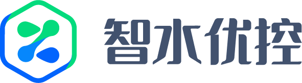 智水优控