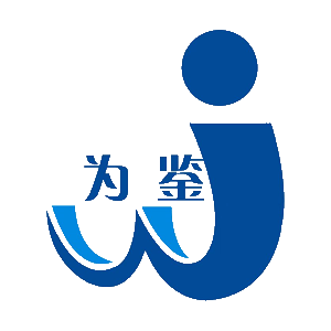 LCD黑白段码液晶屏