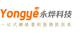 广州网站建设公司,网站设计,网站制作,高端营销型微信手机网站APP开发
