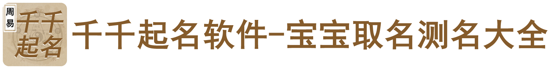 平博·pinnacle「中国」官方网站